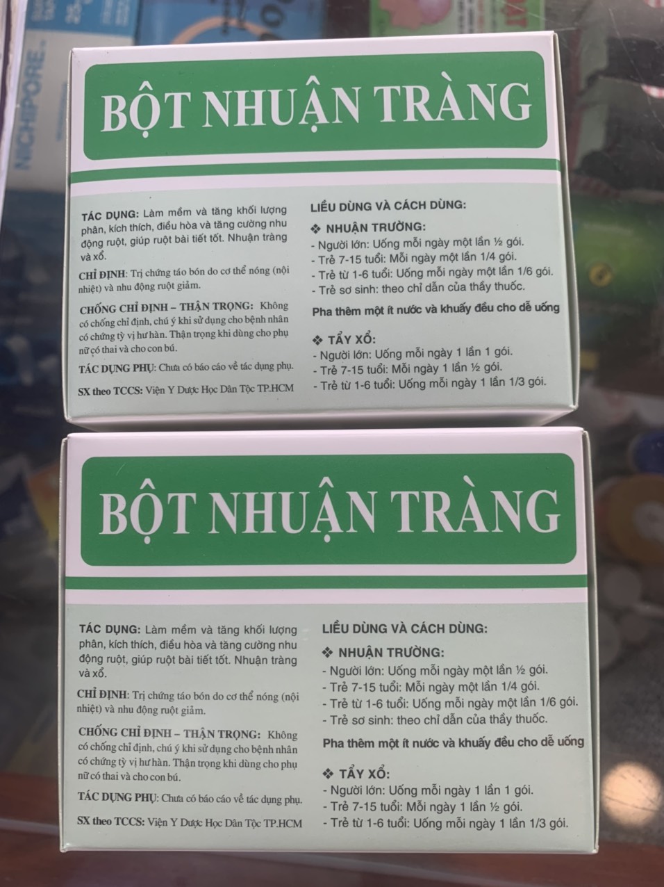 Bột Nhuận Tràng