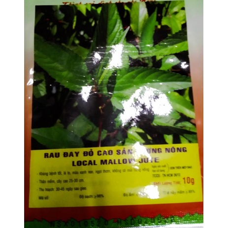 Hạt Giống Rau Đay Đỏ - Gói 10 Gram