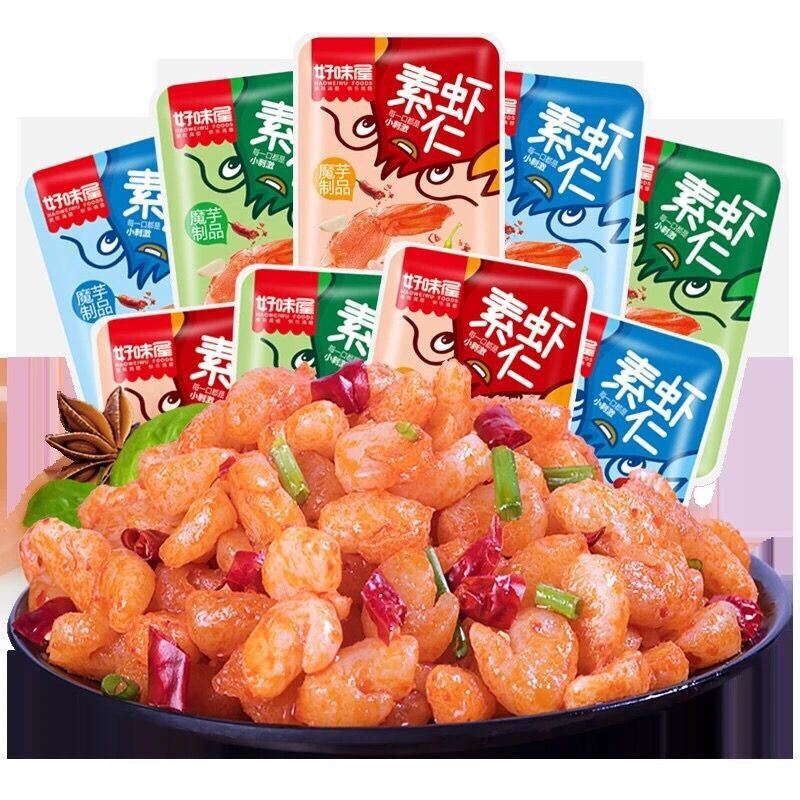 [HCM]NÕN TÔM CHAY CAY TẨM VỊ 20g