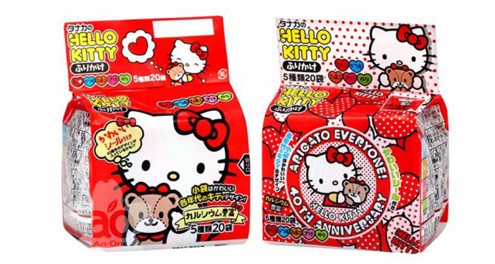 [HCM]Gia vị rắc cơm Hello Kitty nhập Nhật - bịch 20 gói