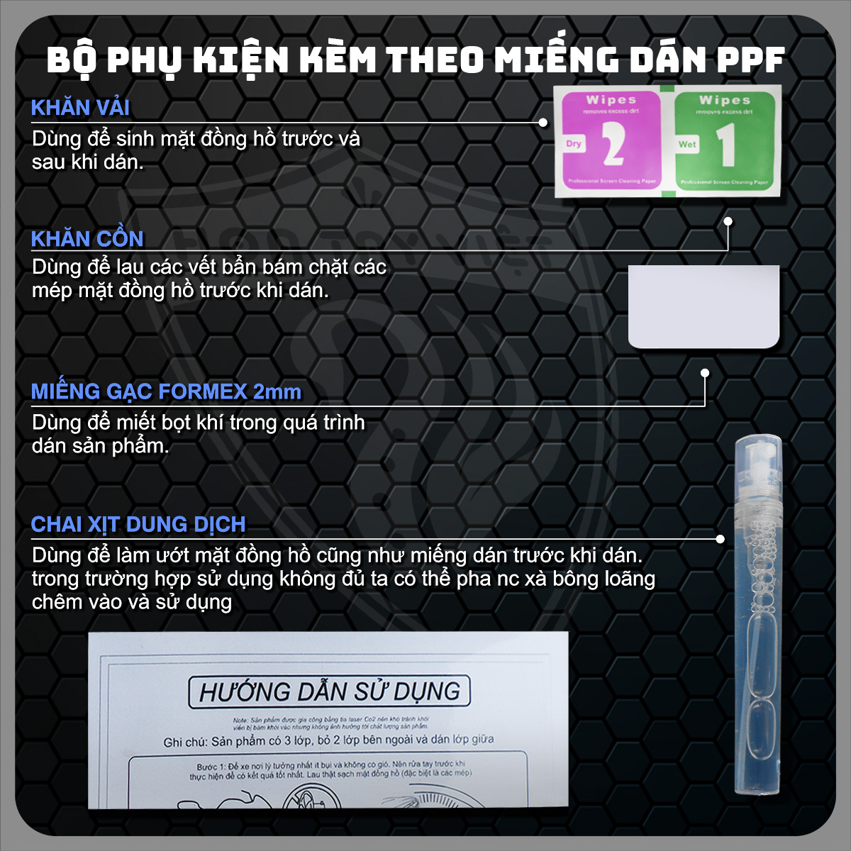 Miếng dán xe Future bảo vệ mặt đồng hồ Honda FUTURE PPF