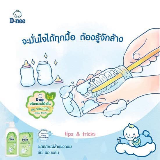 Nước rửa bình sữa dnee ( chai 500ml - túi 600ml )