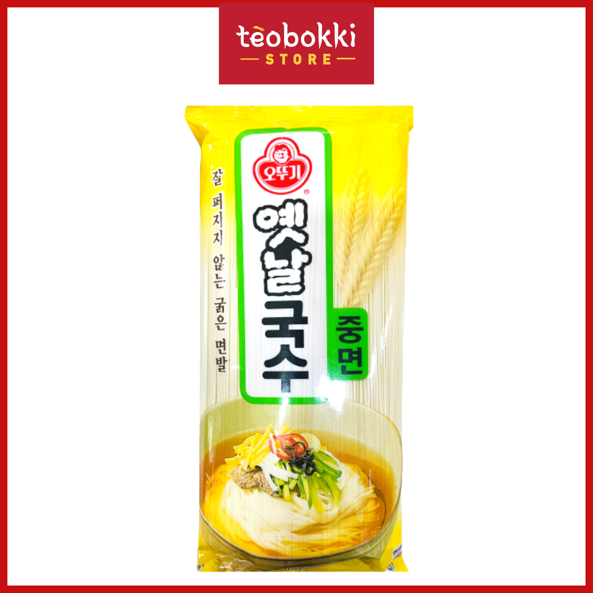 Mì Ottogi sợi trung 900g