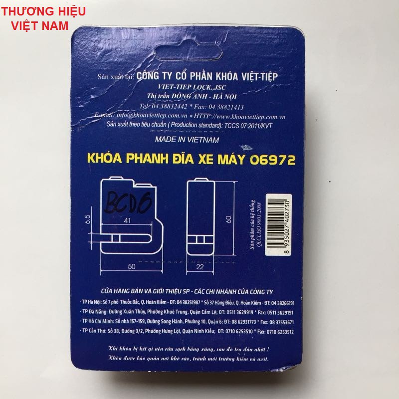 [Khoá Thắng Đĩa] Khóa Đĩa Xe Máy Việt Tiệp 06972