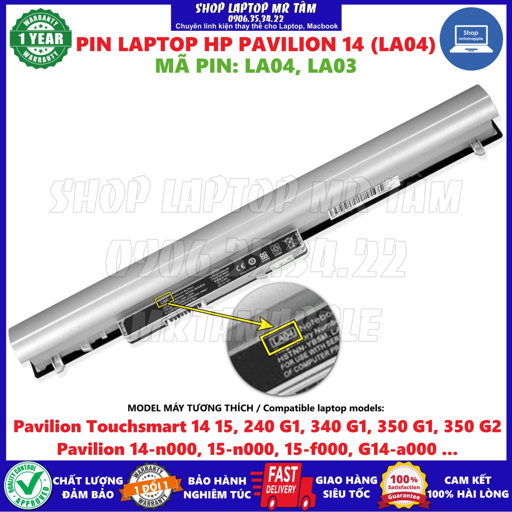 Battery laptop hp pavilion 14 fit for pavilion touchsmart 14 15, 14-n000, 15-n000, 350 g2, la03