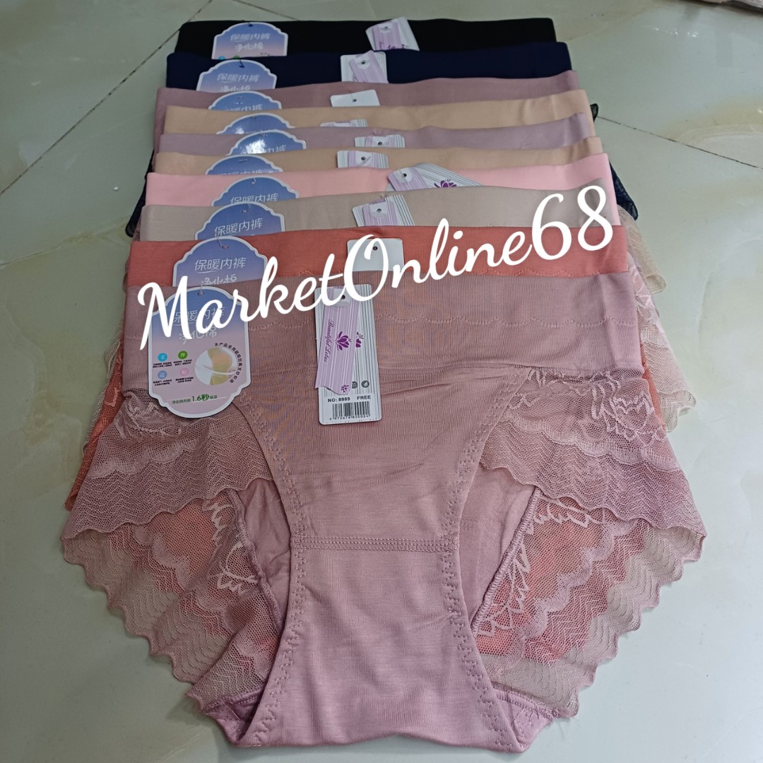 5 Quần lót nữ cotton lạnh phối ren cao cấp nội y MarketOnline