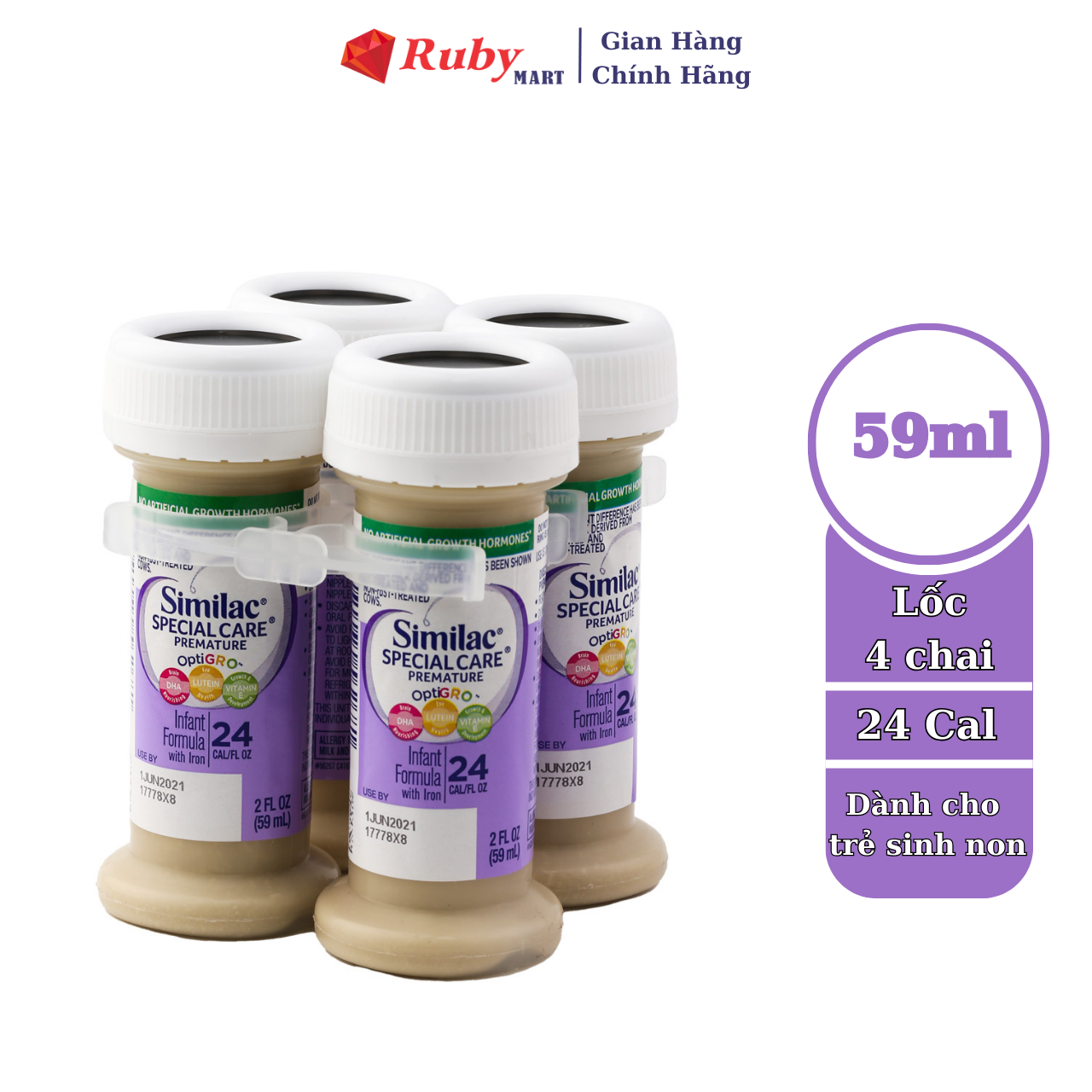 Pcs/lot 4 pcs of Similac Special Care 24 kcal baby milk for newborns 59ml