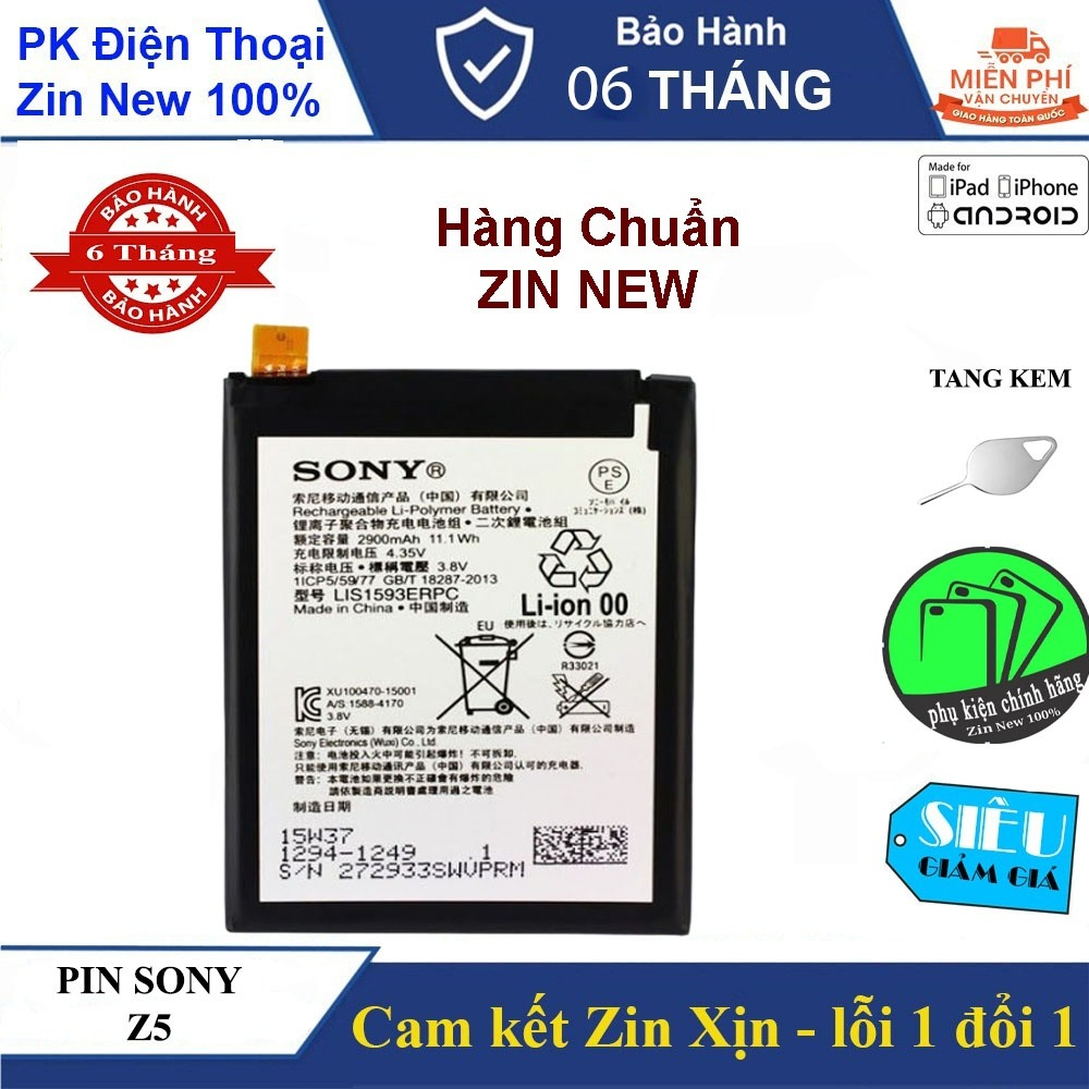 Battery For SONY XPERIA Z5
