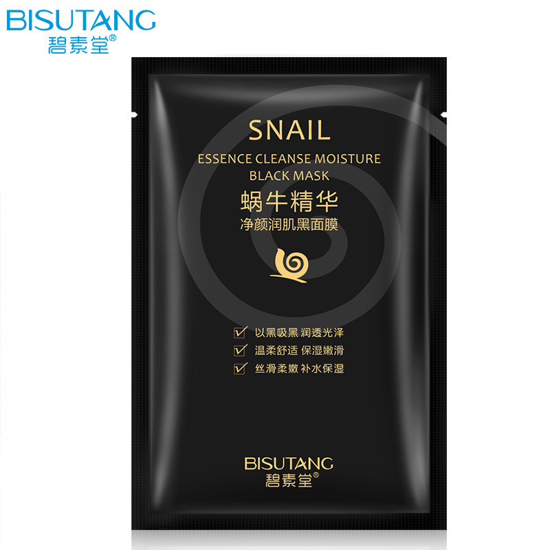Mặt nạ giấy tinh chất Ốc Sên than tre đen thải độc BISUTANG