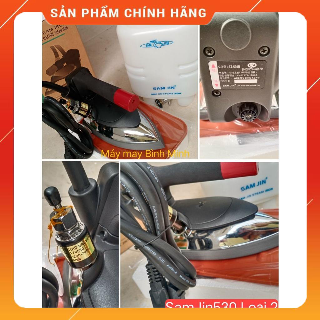 Bàn là hơi nước, bàn ủi công nghiệp Samjin ST-530B
