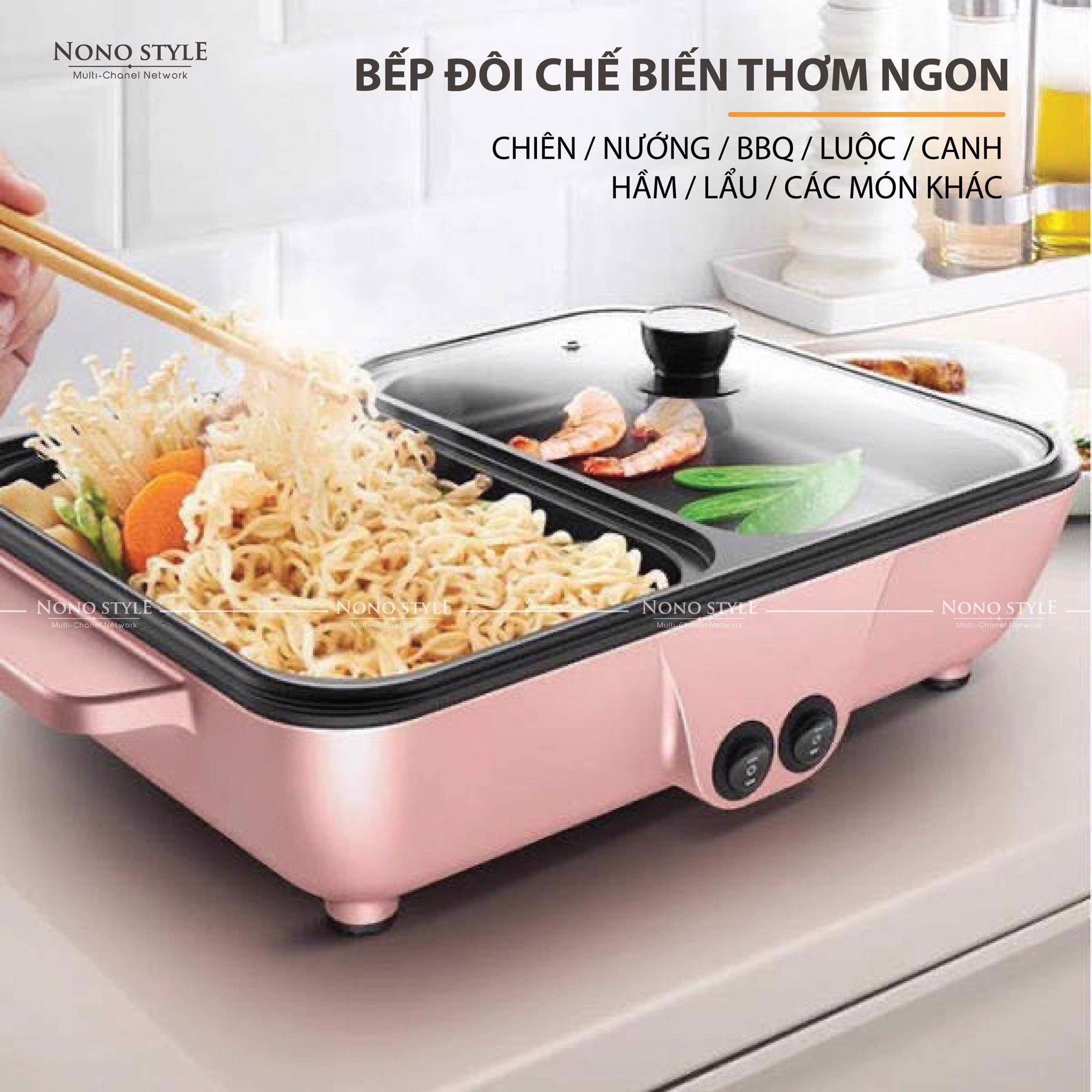 NỒI LẨU NƯỚNG ĐA NĂNG CAO CẤP 2IN1