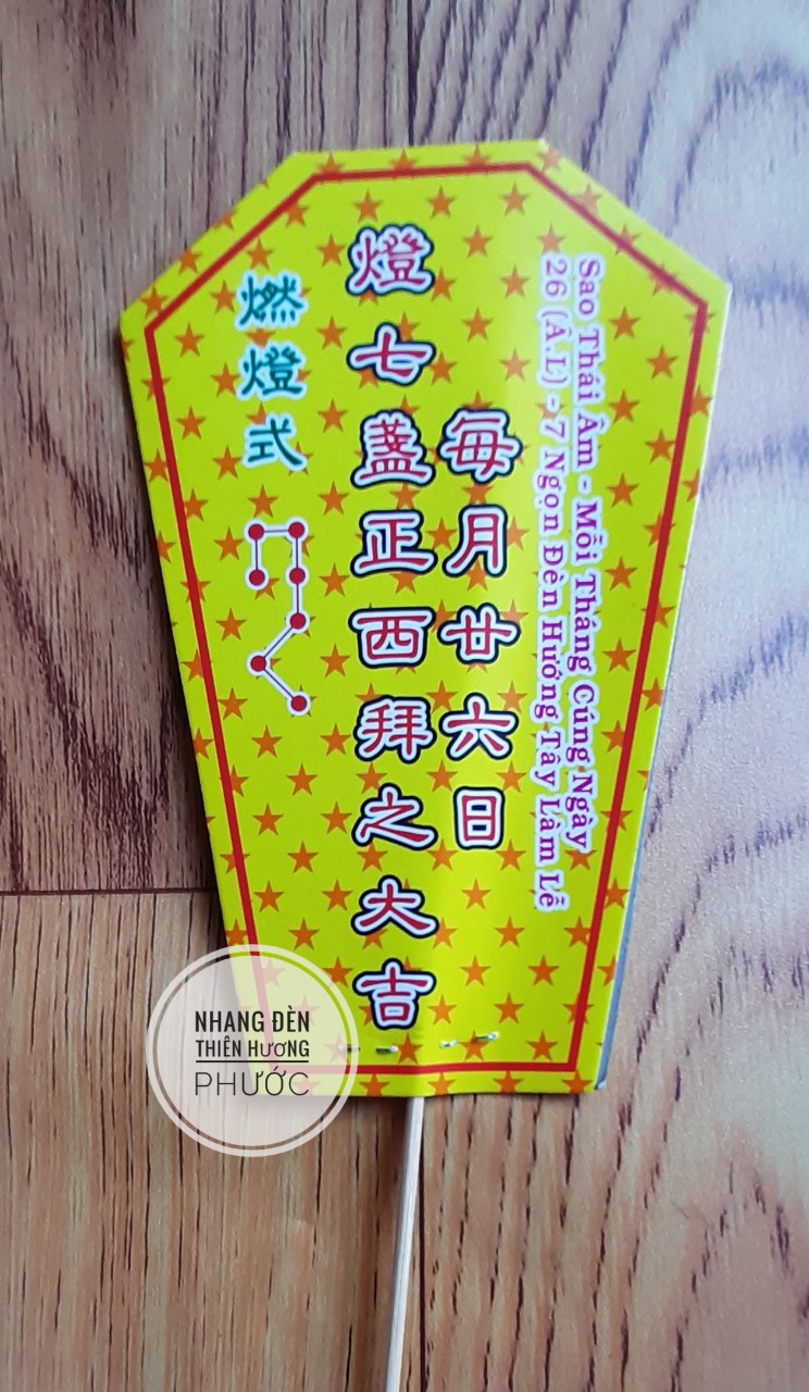 Bài vị cúng sao Thái Âm