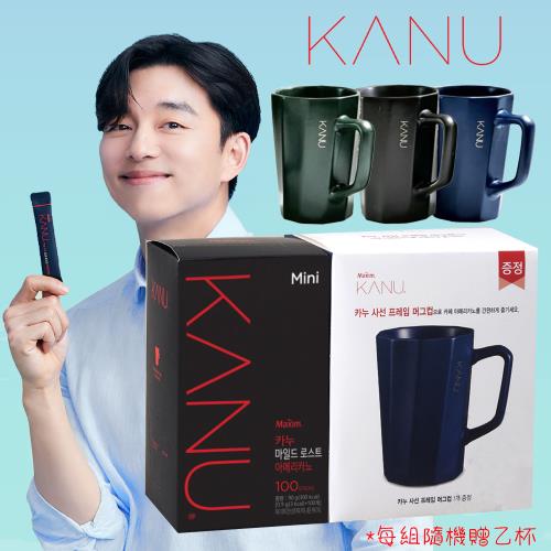 Sản phẩm chính hãng cà phê hòa tan mild roast americano kanu maxim cà phê hàn quốc hộp 90g