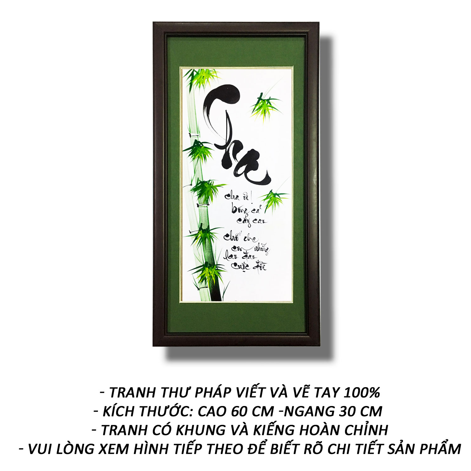 Tranh thư pháp - Chữ Cha 05 - Tranh Mỹ Thuật Minh Hiền