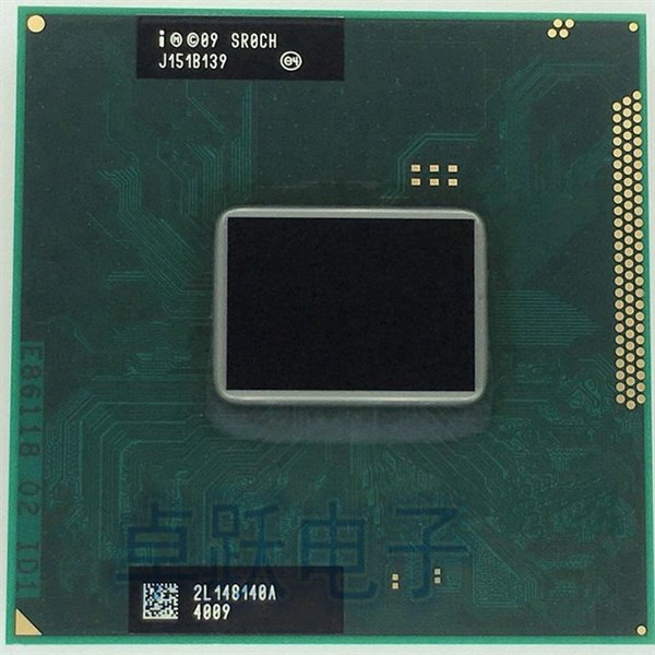 Cpu laptop i5-2450m