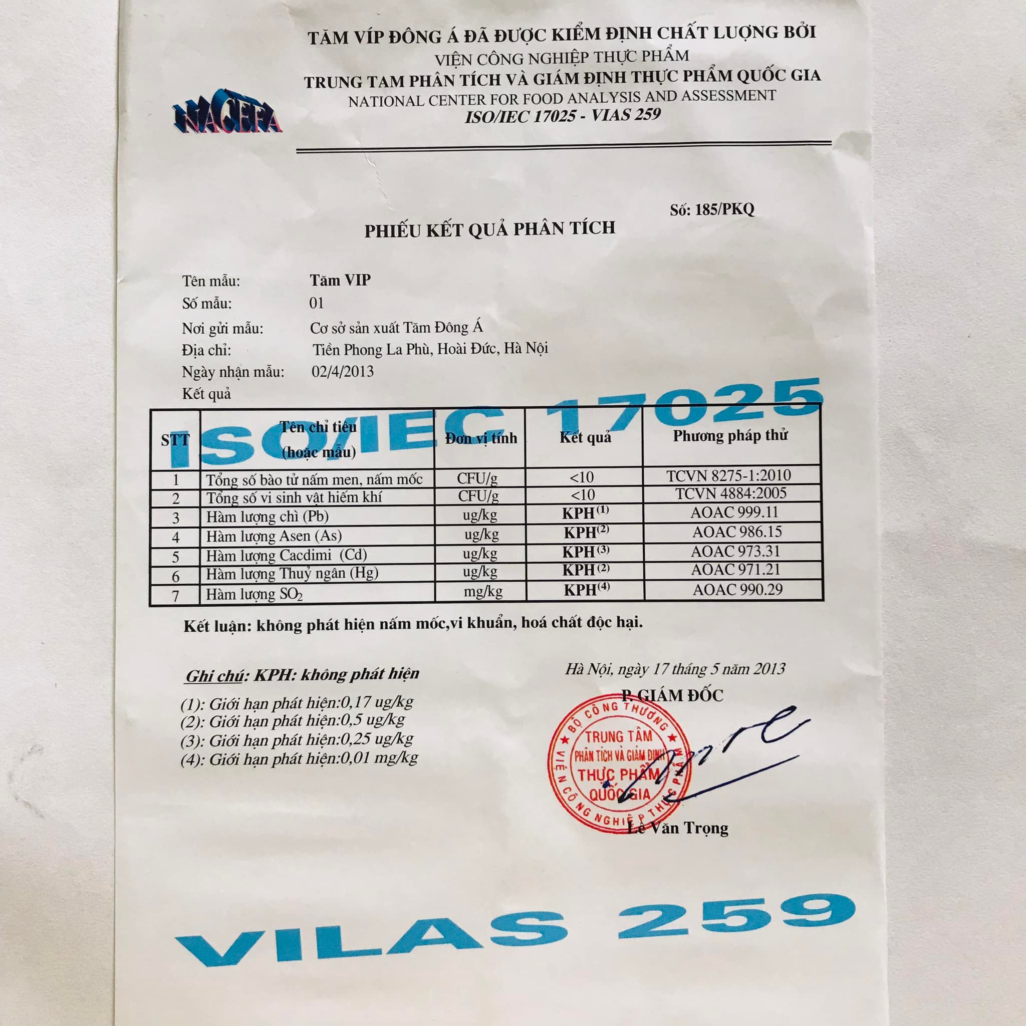 Tăm giang VIP Hoàng Gia (1 vỉ tăm có 5 gói)