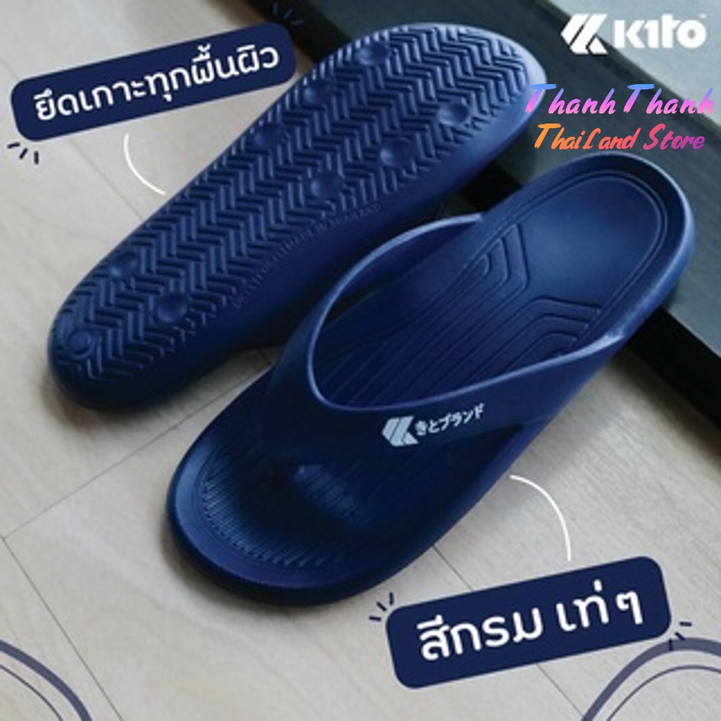 Dép xỏ ngón Kito AG30 Thái Lan – Cao su êm, quai đúc bền chắc