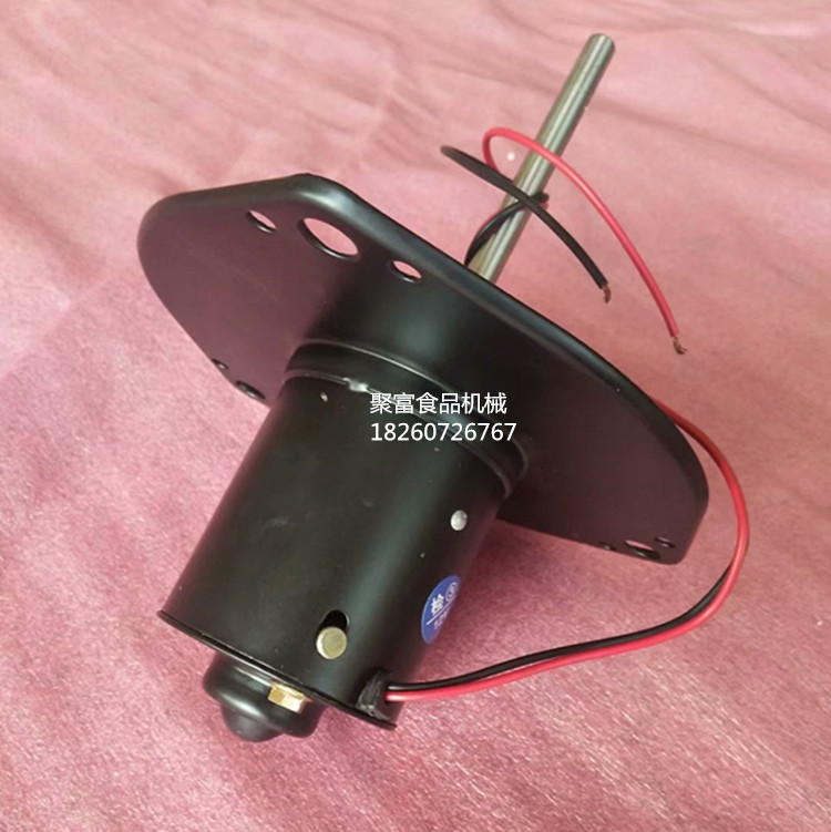 động cơ máy làm kẹo bông gòn