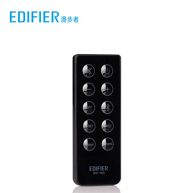 Edifier R2000DB - Loa Bookshelf Kiểm Âm Bluetooth, DSP , Công Suất 120W