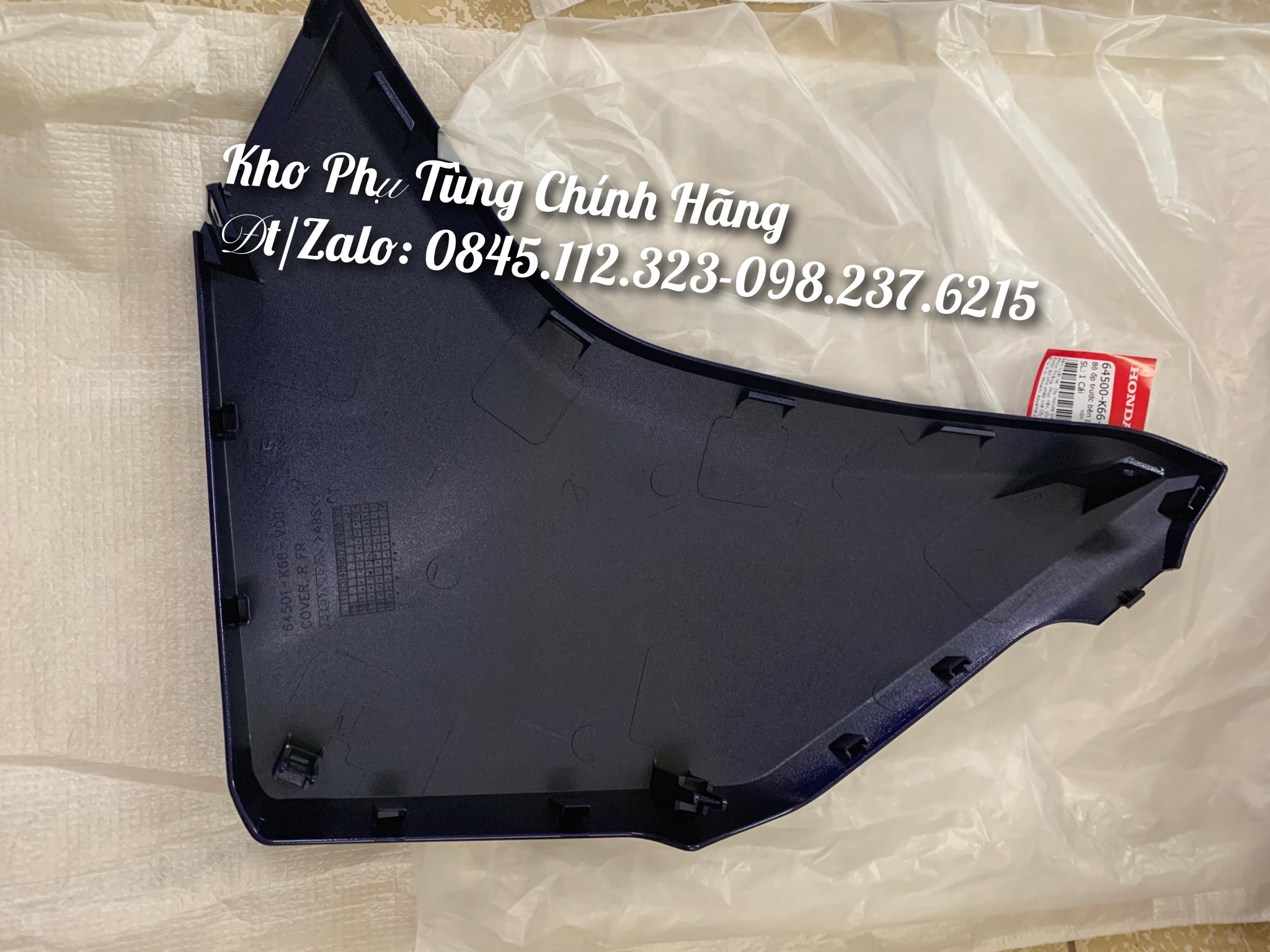 Bộ ốp yếm phải HONDA Air Blade 125cc đời 2017-2018