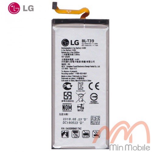 Thay pin lg g7
