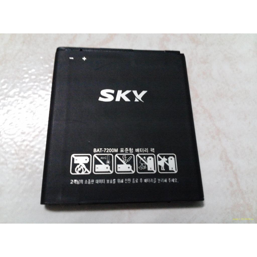Pin Sky A830 A830L A830S A830K BAT7200M