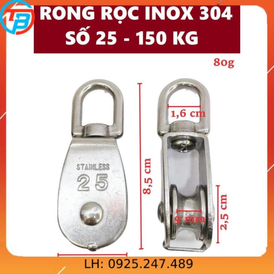 Ròng rọc inox 304 số 25 cáp thép thái bình vinàn