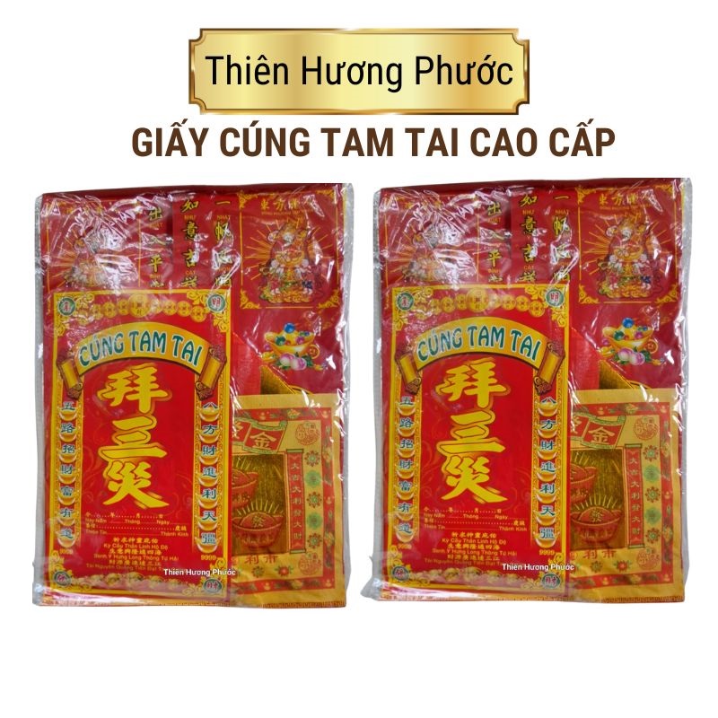 Giấy cúng tam tai cao cấp