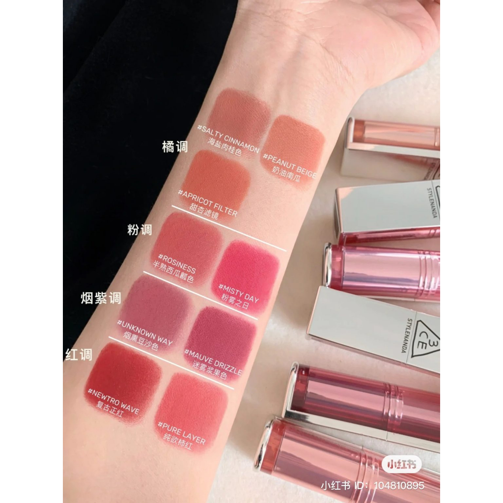 Son Thỏi 3CE Blur Matte Lipstick