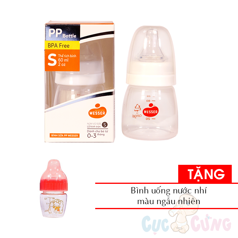 Bình sữa Wesser công nghệ kháng khuẩn Hàn Quốc nhựa cổ thường 60ml TẶNG 1 bình uống nước nhí màu ngẫu nhiên - binh sua