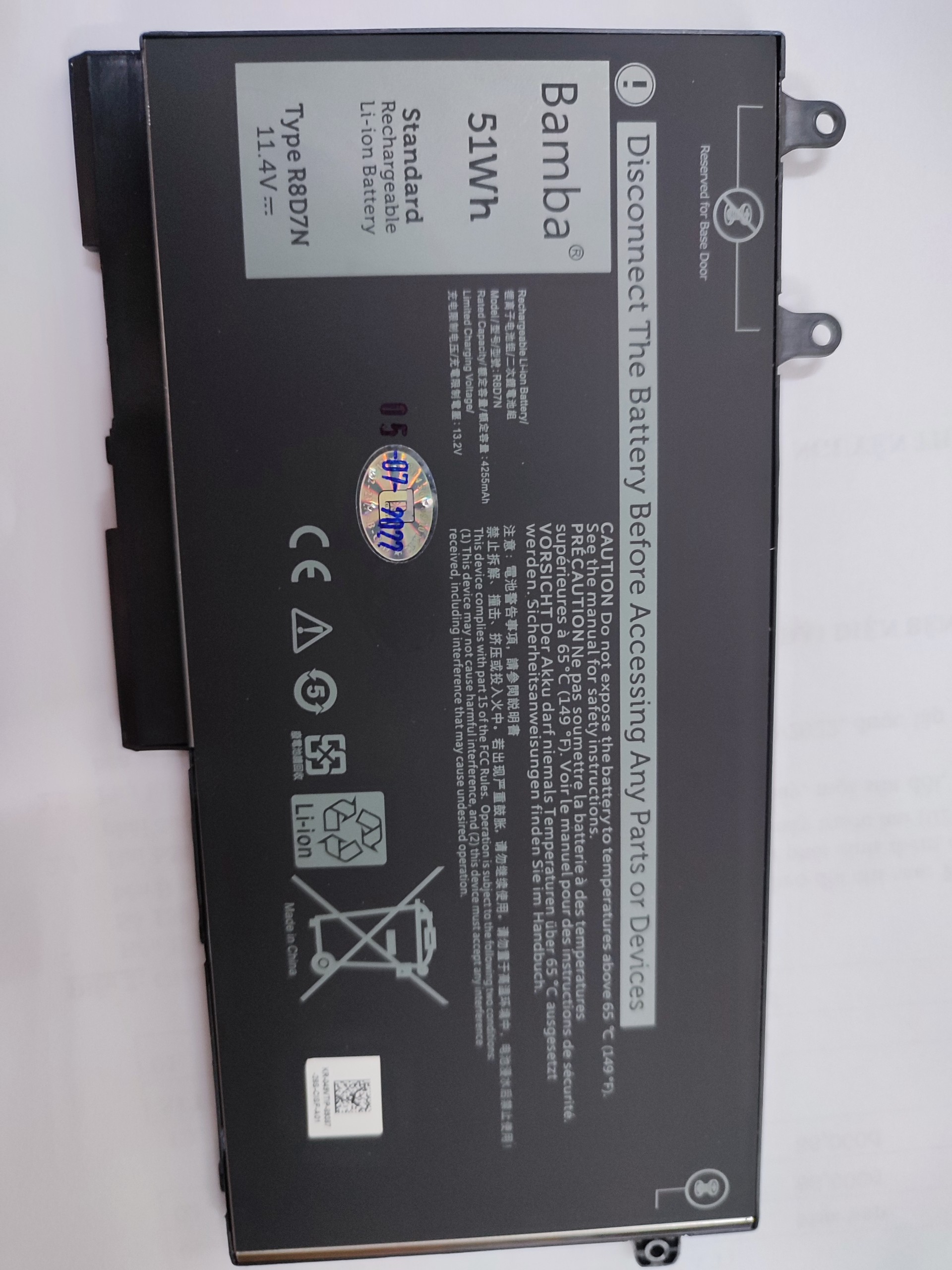 Pin 51w dành cho laptop Dell E5400, E5401