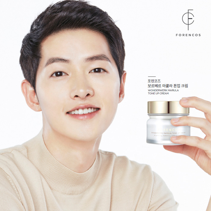 Kem Dưỡng Trắng Forencos 50ml