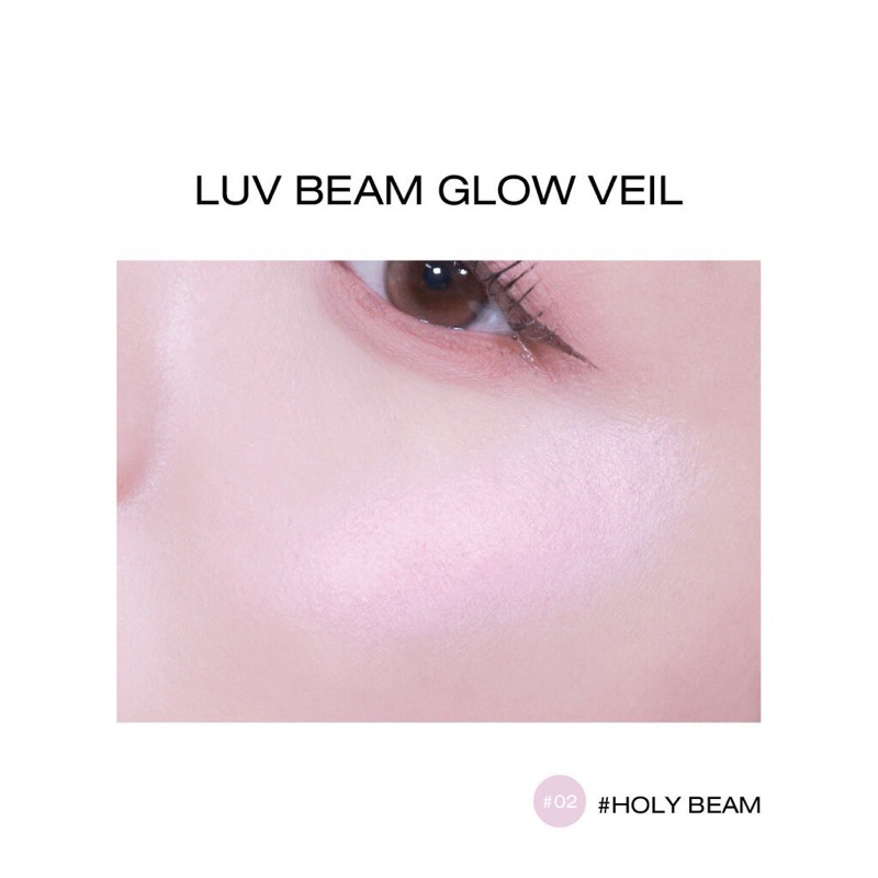 Phấn Bắt Sáng Lilybyred Glow Veil