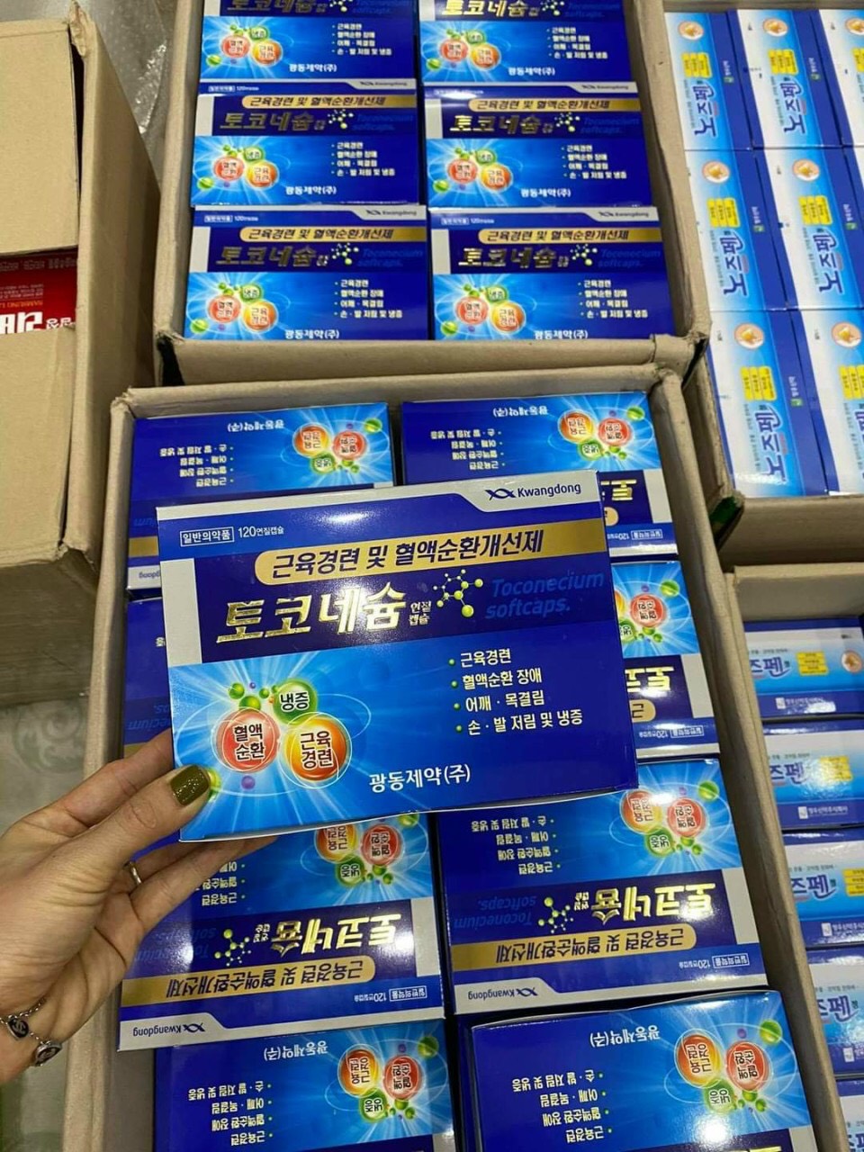 GIẢM TÊ CHÂN TAY hàn quốc