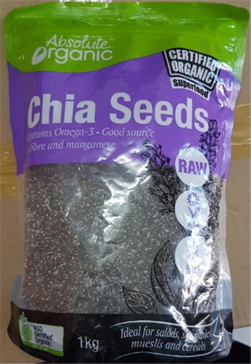 Hạt chia Úc Organic Chia Seed 1kg (không phun thuốc)