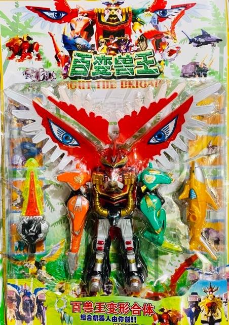 Vỉ ráp siêu nhân gao 3309 2