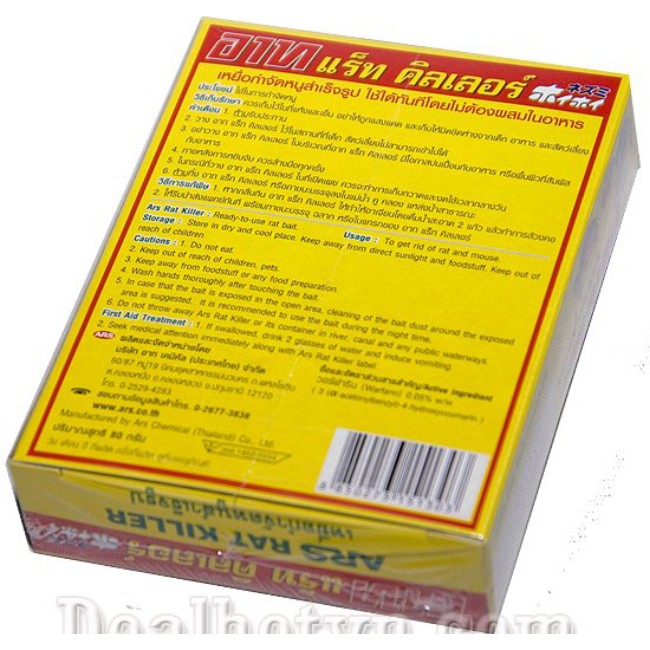 [HCM]Thuốc diệt chuột ARS Rat Killer Thái Lan Hiệu quả cả đàn 80g