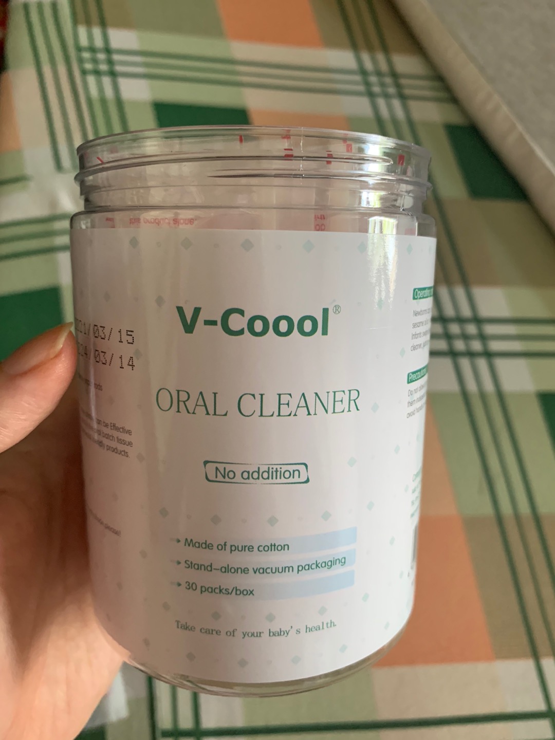 [Hoàn tiền 6%] [Hộp 30 gói] Gạc rơ lưỡi V-Cool vệ sinh răng miệng cho bé 30 gói