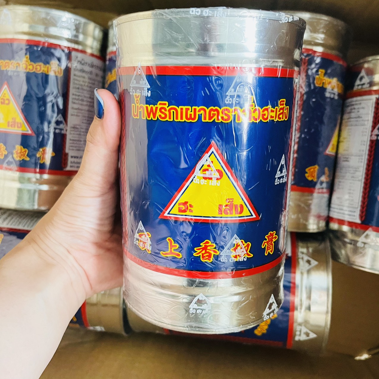 Sa tế ớt Thái Lan 900g hiệu CHUA HAH SENG