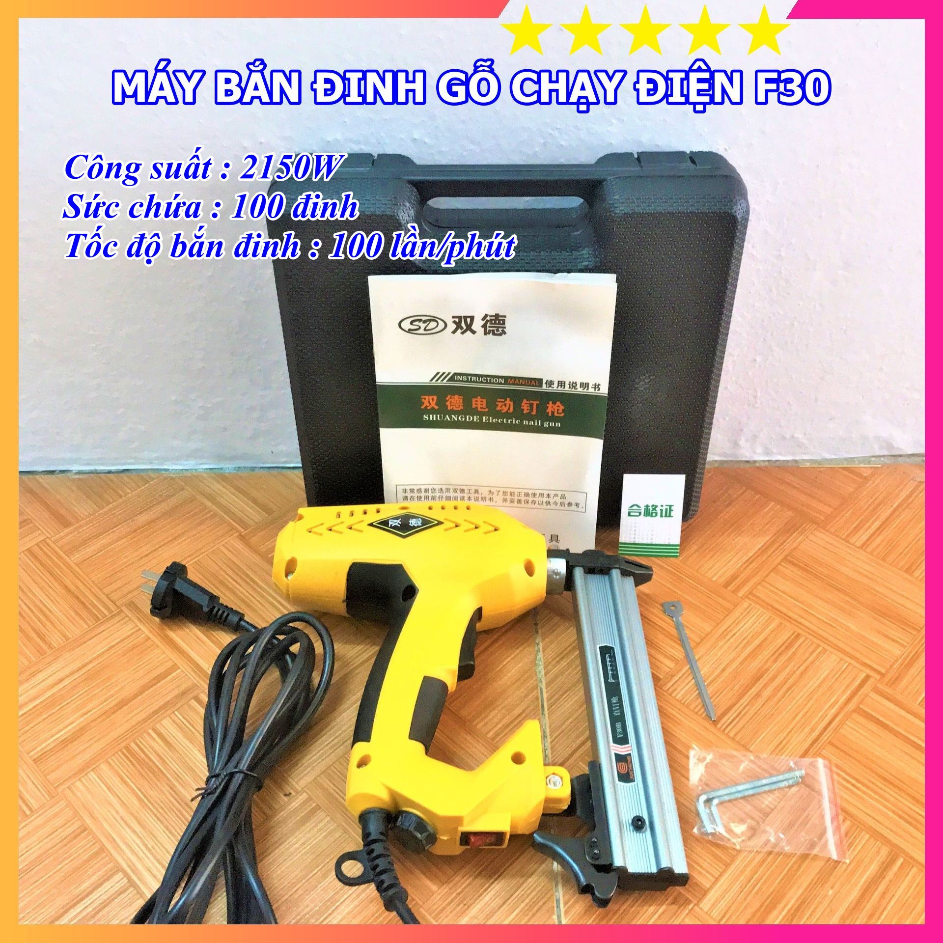 Máy bắn đinh gỗ f30 chạy điện công suất 2150w - hộp 5000 đinh gỗ f30 - bảo hành 6 tháng