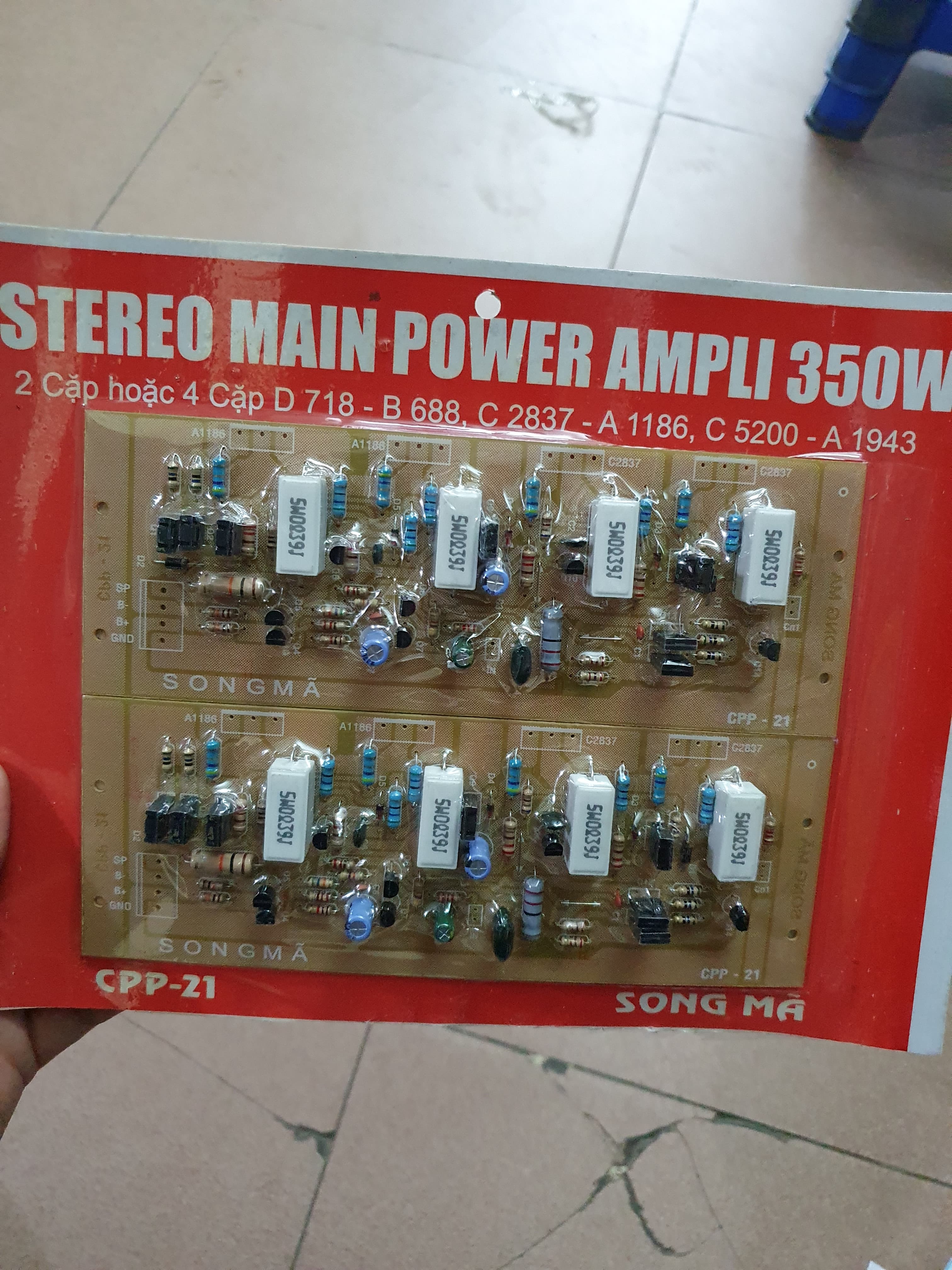 bo âm ly 8 sò 2 vế 350w song mã