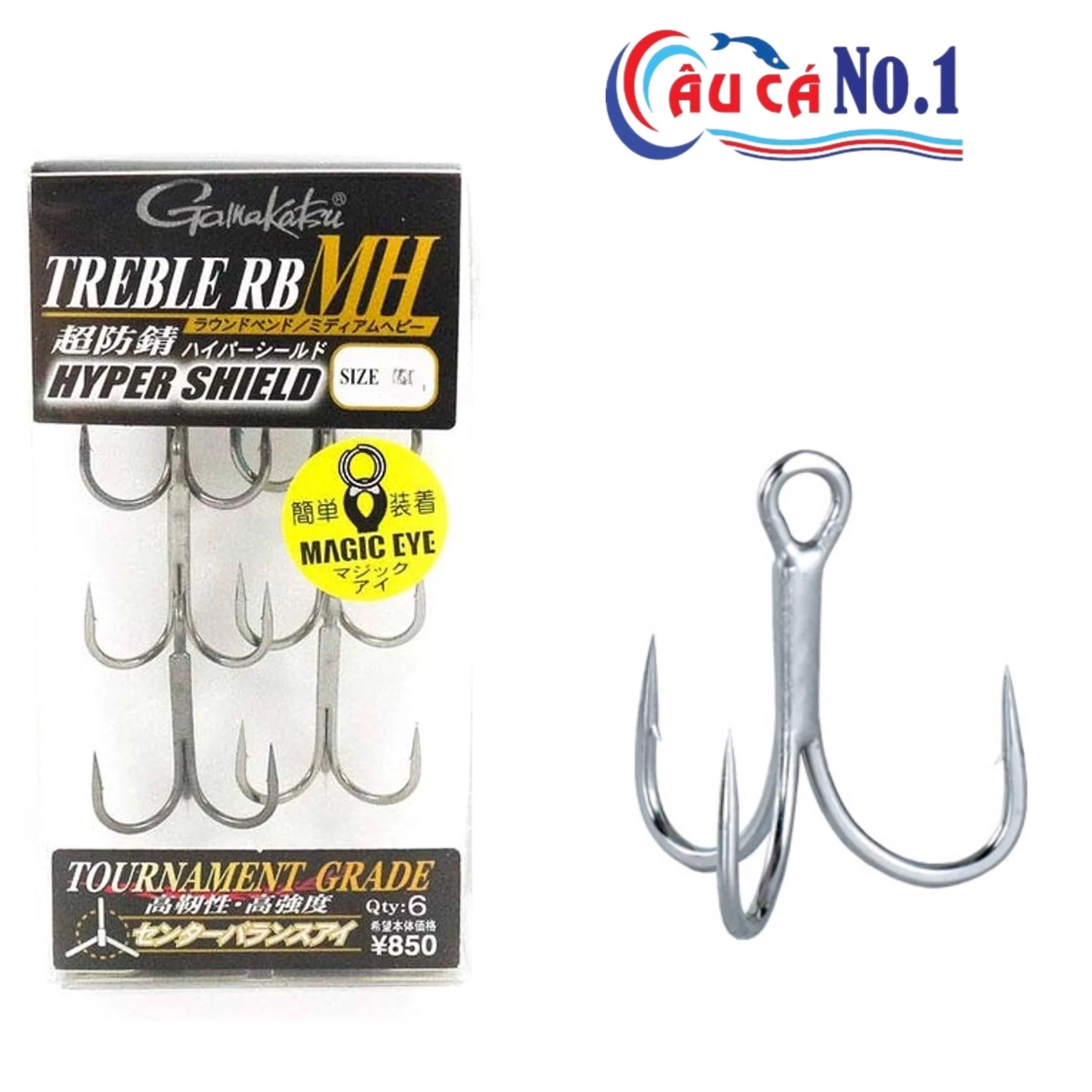 LƯỠI 3 CHIA GAMAKATSU TREBLE HOOK RB MH HYPER.