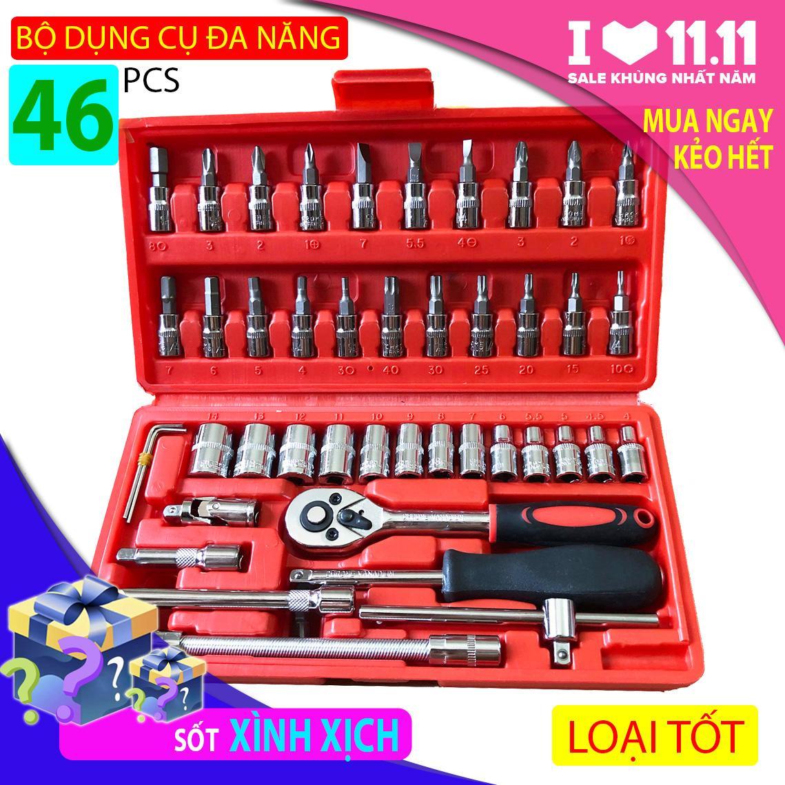 (Hợp Kim Cao Cấp) Bộ dụng cụ sửa chữa 46 chiếc, chất liệu hợp kim, hộp vali nhỏ gọn tiện dụng