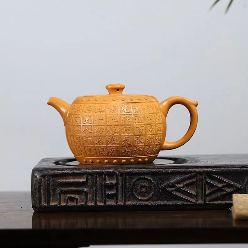 Ấm Tử Sa Nghi Hưng Viên Cổ 350 ml (Hoàng Kim Đoạn Nê)