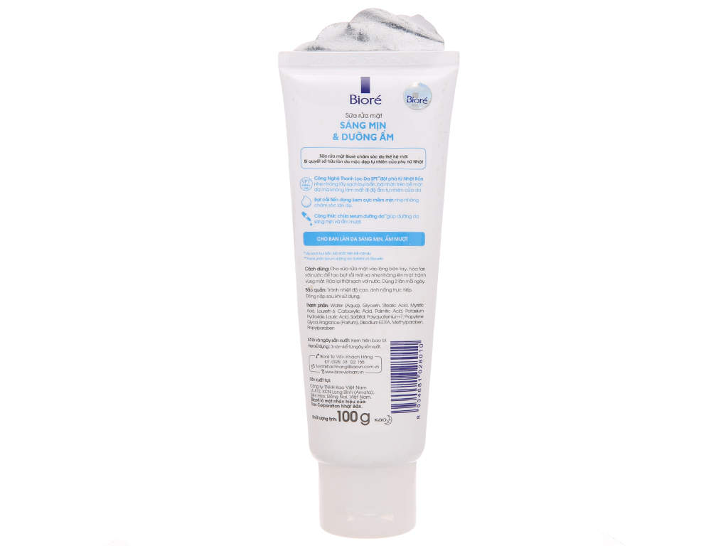 Sữa Rửa Mặt Bioré Sáng Mịn Dưỡng Ẩm 100g