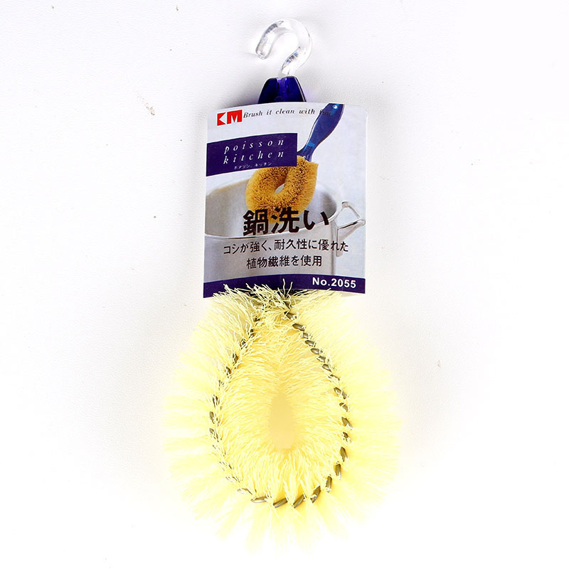 Dụng cụ cọ rửa bình, cốc km 2056