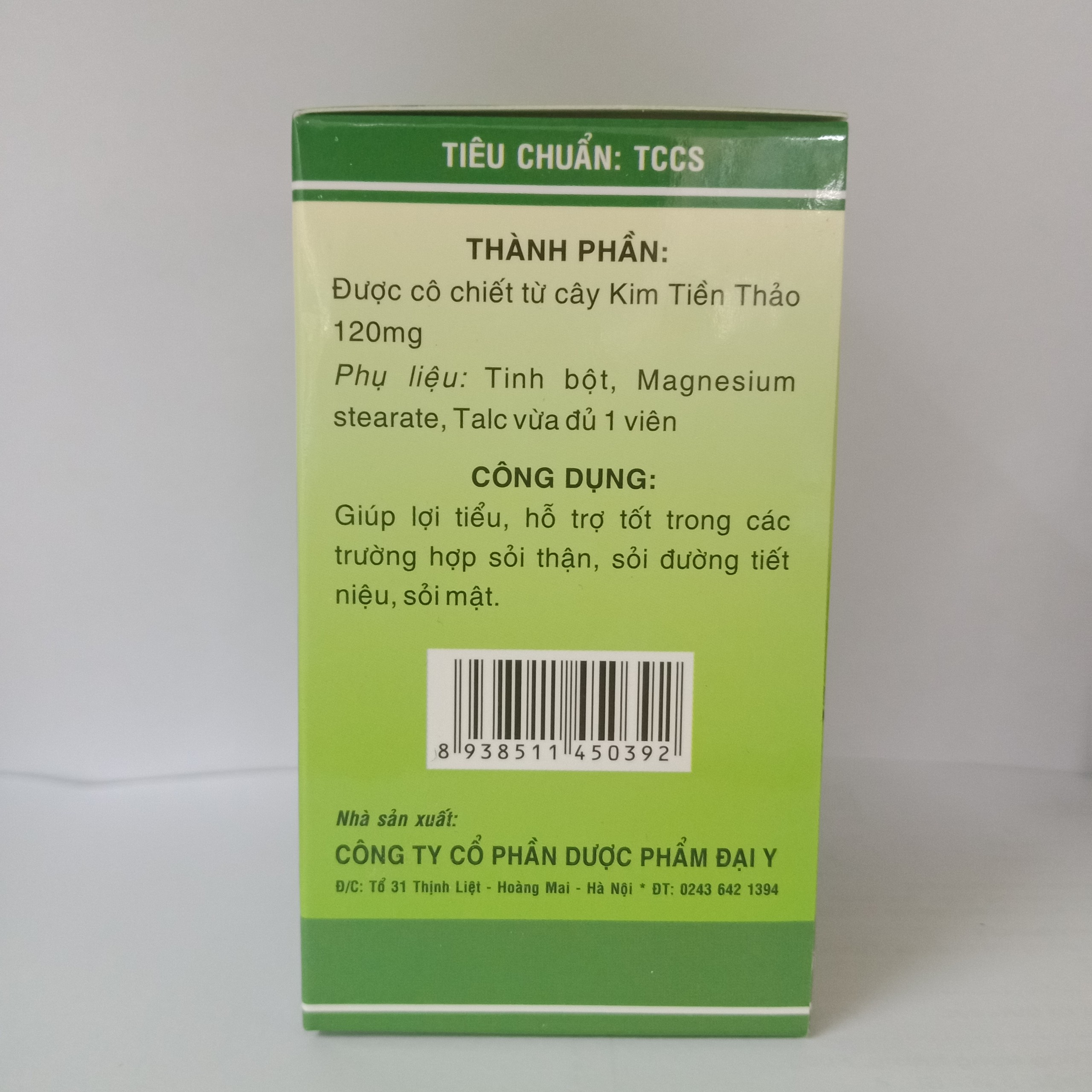 Kim tiền thảo đại y lọ 100 viên