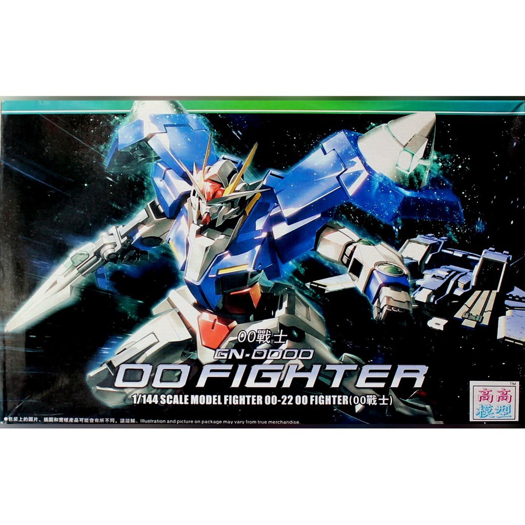 Mô hình Gundam HG 00 Fighter