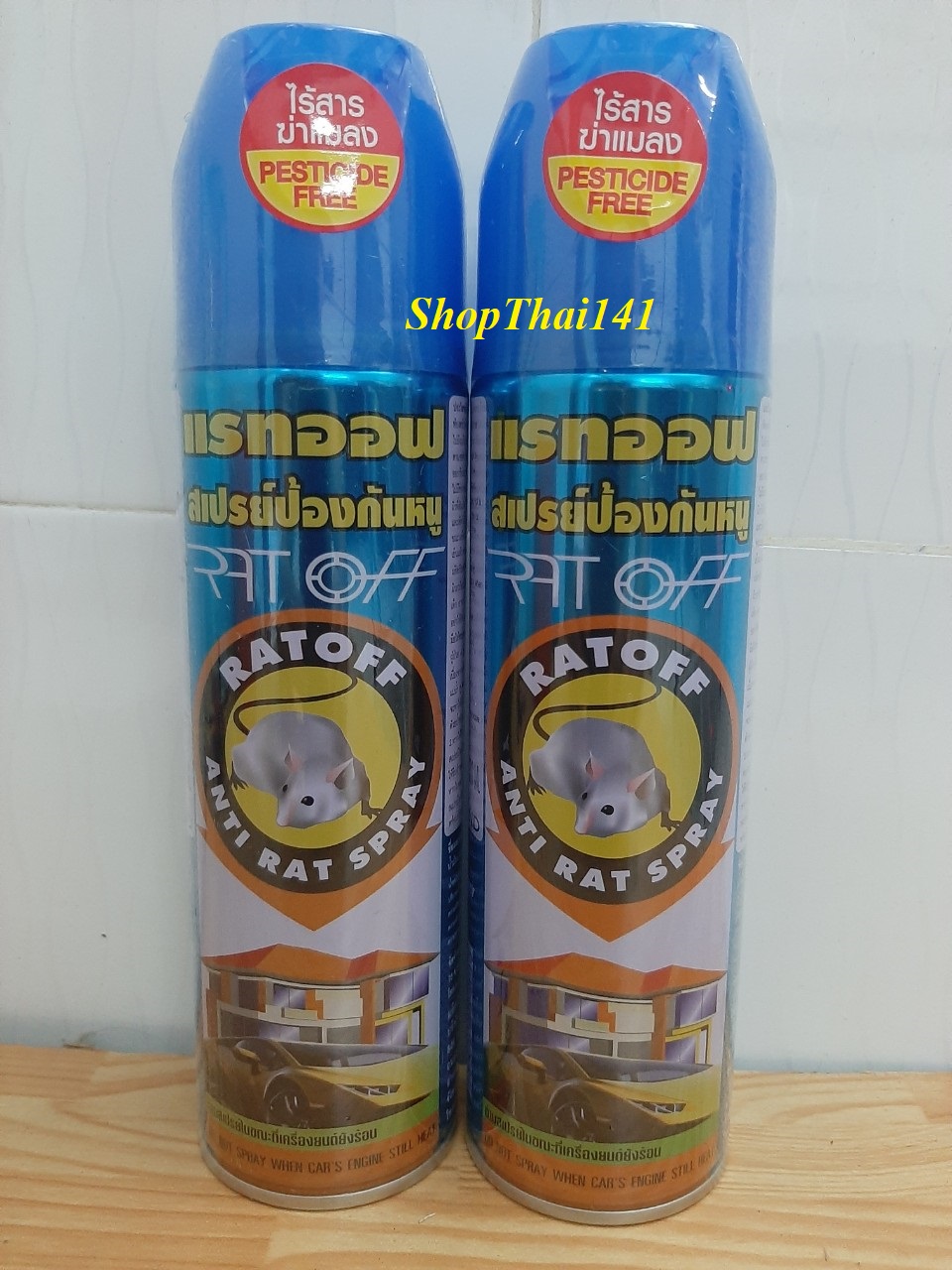 Chai Xịt Đuổi Chuột RAT OFF ANTI RAT SPRAY 200ml