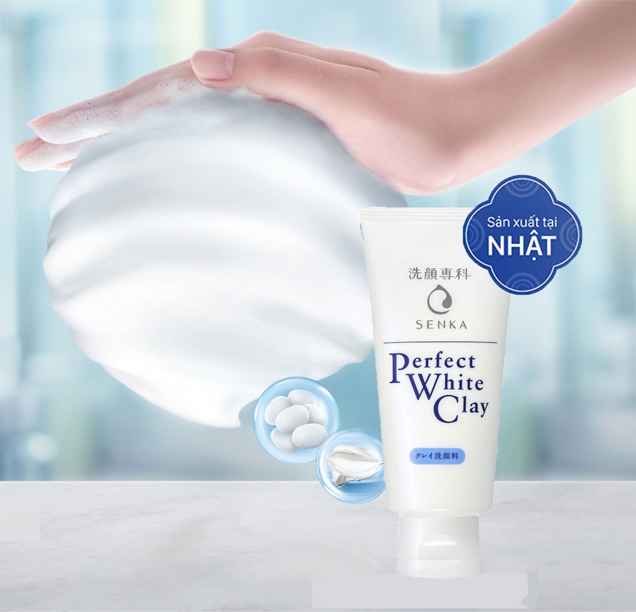 [HCM]Sữa rửa mặt SENKA đất sét trắng sạch sâu 120ml _ màu trắng